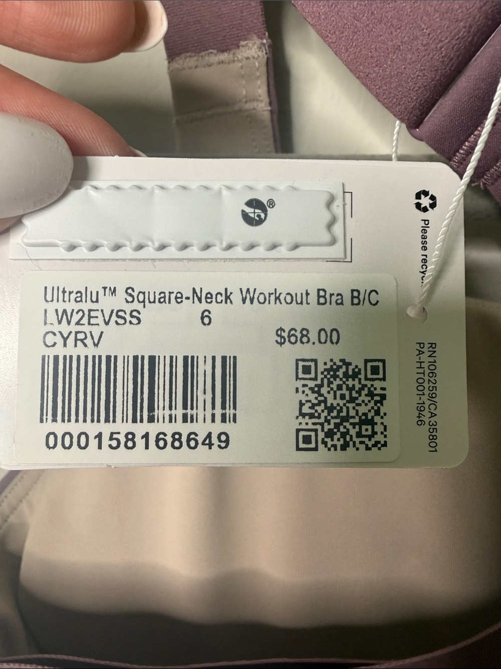 Lululemon Ultralu Square Neck Workout Bra B/C - Picture 5 of 6